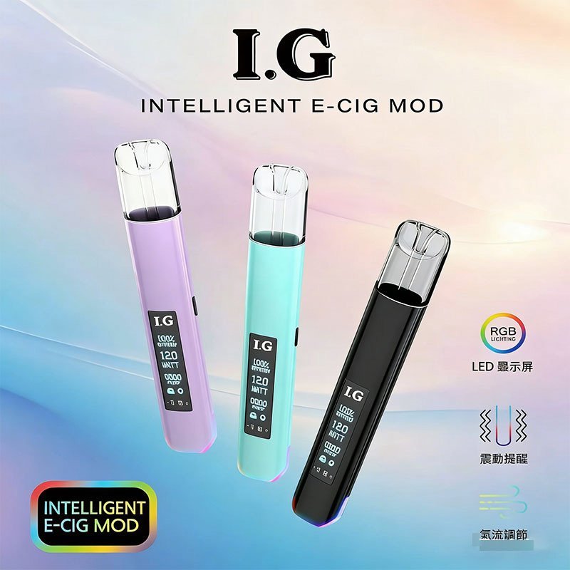 I.G主機.jpg